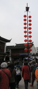 Qibao2