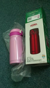 Thermos_Pink